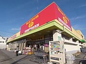 The Big Express 五女子店（1097m）