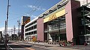 アピタ 名古屋北店（157m）
