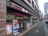 周辺：セブンイレブン 名古屋名駅2丁目店（148m）