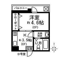 吉川屋ビル 6階