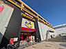 周辺：MEGAドン・キホーテUNY東海通店（1726m）