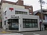 周辺：名古屋天神山（498m）