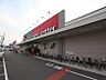 周辺：カーマホームセンター名古屋黄金店（2184m）