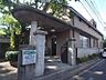 周辺：吉田クリニック（1018m）