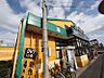 周辺：光書店TSUTAYA 高畑店（1862m）