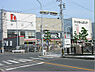 周辺：カーマホームセンター 名古屋白金店（2002m）