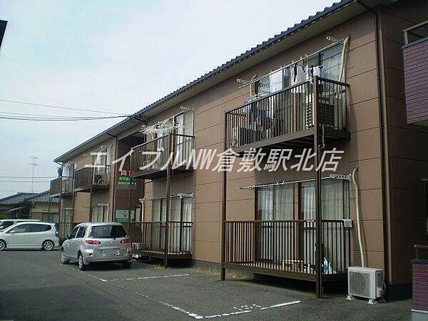 岡山県倉敷市中庄(賃貸アパート2DK・2階・47.29㎡)の写真 その6