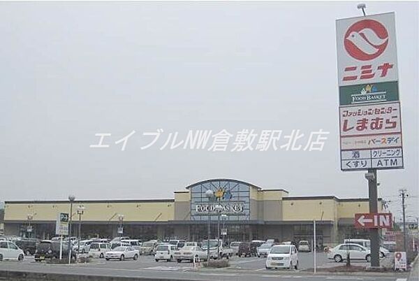 岡山県倉敷市水島東常盤町(賃貸アパート3DK・2階・52.00㎡)の写真 その25