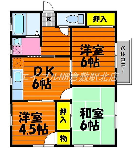 岡山県倉敷市上富井(賃貸アパート3DK・2階・52.17㎡)の写真 その2