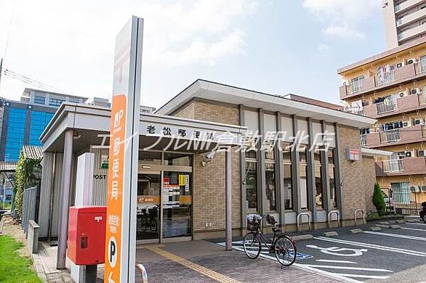 岡山県倉敷市田ノ上(賃貸マンション1LDK・4階・45.30㎡)の写真 その10