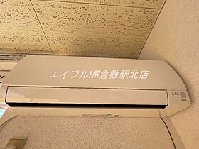 岡山県倉敷市田ノ上（賃貸アパート1K・2階・23.18㎡） その11