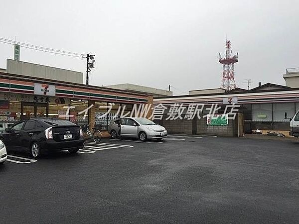 画像17:セブンイレブン東総社駅前店 428m