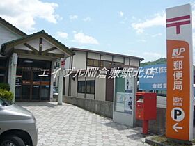 岡山県倉敷市福江（賃貸アパート1LDK・1階・50.53㎡） その17