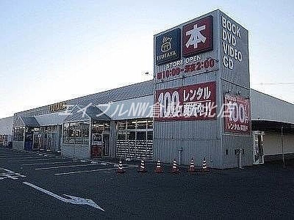 岡山県倉敷市中庄(賃貸アパート2DK・1階・47.76㎡)の写真 その28