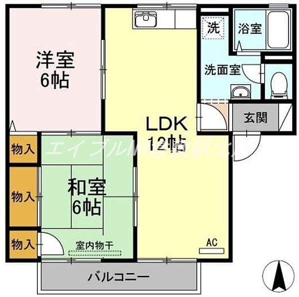 岡山県倉敷市沖新町(賃貸アパート2LDK・2階・53.81㎡)の写真 その2