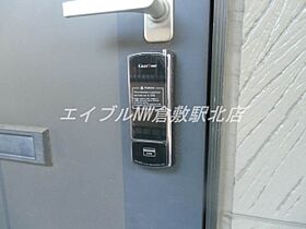 岡山県倉敷市西中新田（賃貸アパート1K・2階・27.08㎡） その13