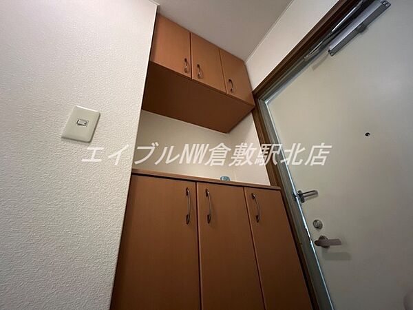 岡山県倉敷市老松町5丁目(賃貸マンション3DK・2階・51.00㎡)の写真 その10