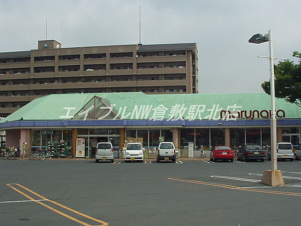 岡山県倉敷市老松町5丁目(賃貸マンション3DK・2階・51.00㎡)の写真 その22