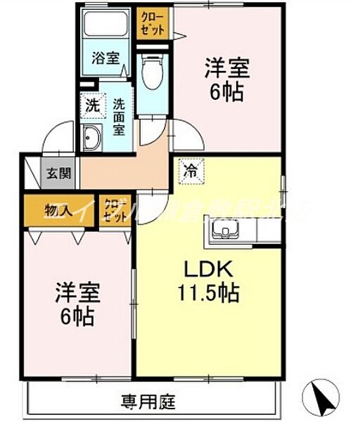 岡山県倉敷市大内(賃貸アパート2LDK・1階・53.76㎡)の写真 その2