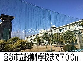 岡山県倉敷市船穂町船穂（賃貸アパート1LDK・1階・41.13㎡） その18