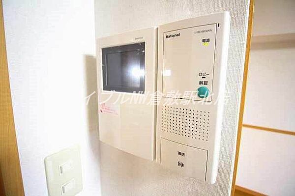 岡山県倉敷市水江(賃貸マンション1K・4階・32.80㎡)の写真 その16