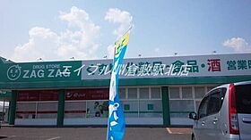 岡山県倉敷市中島（賃貸アパート1R・1階・30.40㎡） その25