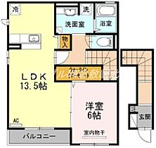 岡山県倉敷市沖新町（賃貸アパート1LDK・2階・55.11㎡） その2