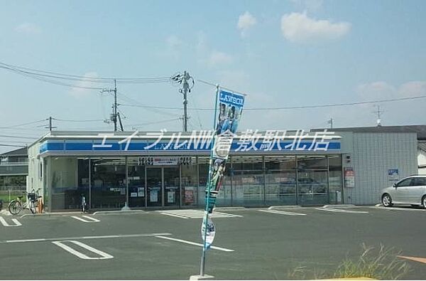 岡山県倉敷市西阿知町(賃貸アパート1R・1階・23.40㎡)の写真 その28