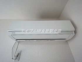 岡山県総社市中央2丁目（賃貸アパート1LDK・1階・35.75㎡） その22