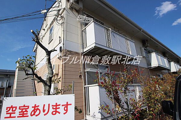 岡山県倉敷市西阿知町西原(賃貸アパート2DK・2階・40.57㎡)の写真 その18