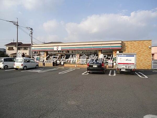 岡山県倉敷市西阿知町西原(賃貸アパート2DK・2階・40.57㎡)の写真 その20