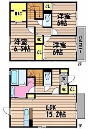 伯備線 倉敷駅 徒歩8分