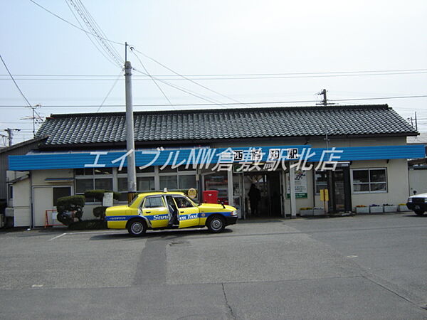 岡山県倉敷市西阿知町西原(賃貸アパート1R・1階・32.12㎡)の写真 その30