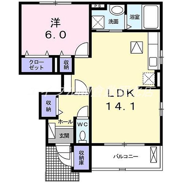 岡山県倉敷市西阿知町西原(賃貸アパート1LDK・1階・48.91㎡)の写真 その2