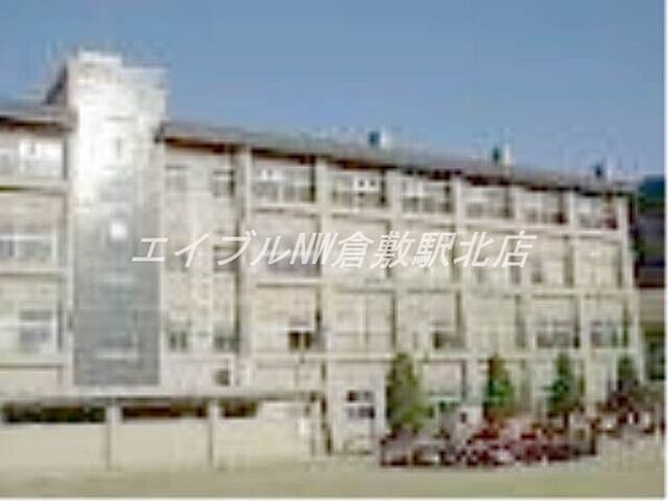 倉敷市立第二福田小学校 925m