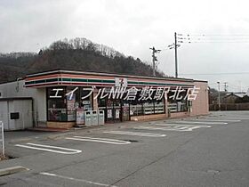 岡山県倉敷市浦田（賃貸アパート1LDK・2階・41.75㎡） その19