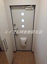 岡山県倉敷市真備町有井（賃貸アパート2LDK・2階・57.63㎡） その9