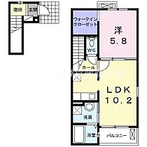 岡山県倉敷市中島（賃貸アパート1LDK・2階・43.80㎡） その2