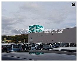 岡山県倉敷市羽島（賃貸アパート1LDK・2階・32.00㎡） その29