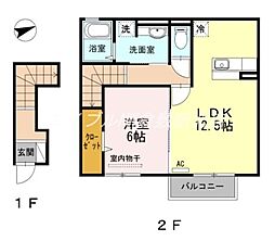 山陽本線 西阿知駅 徒歩6分