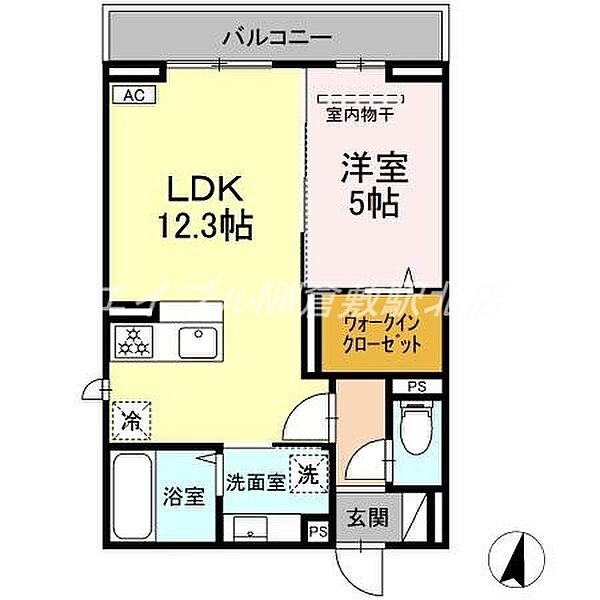 岡山県倉敷市美和2丁目(賃貸アパート1LDK・3階・42.79㎡)の写真 その1