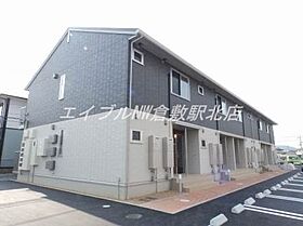 岡山県倉敷市中島（賃貸アパート2LDK・2階・55.01㎡） その1