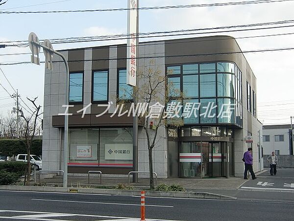 岡山県倉敷市中庄(賃貸マンション1DK・2階・29.30㎡)の写真 その9