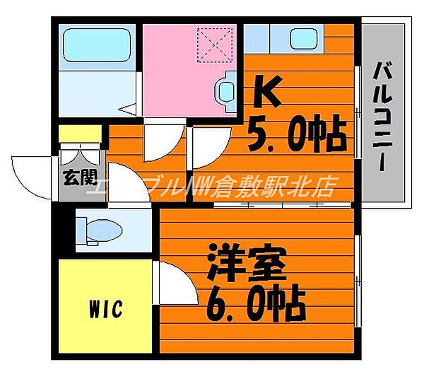 岡山県倉敷市上東(賃貸アパート1DK・1階・34.20㎡)の写真 その2