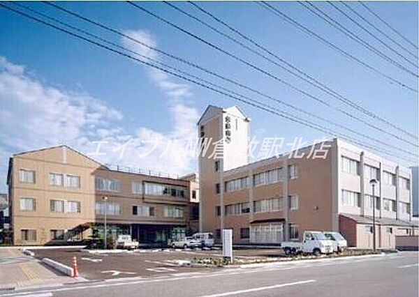 周辺：矢掛町国民健康保険病院 284m
