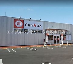 敷島ビル 601 ｜ 岡山県倉敷市笹沖1265（賃貸マンション1LDK・6階・45.01㎡） その18