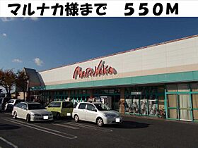 ＳＵＮ’Ｓ　ＧＡＲＤＥＮ　Ａ 203 ｜ 岡山県総社市井手182番地1（賃貸アパート1LDK・2階・42.37㎡） その16