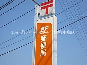 ルミナス天城 202 ｜ 岡山県倉敷市藤戸町天城603（賃貸アパート1K・2階・22.68㎡） その25