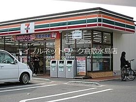 サーパス大小南 1302 ｜ 岡山県倉敷市堀南608（賃貸マンション3LDK・13階・72.16㎡） その8