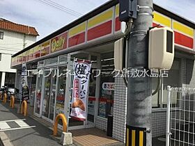 グリーンコート日吉 111 ｜ 岡山県倉敷市日吉町286（賃貸マンション3LDK・1階・75.05㎡） その24